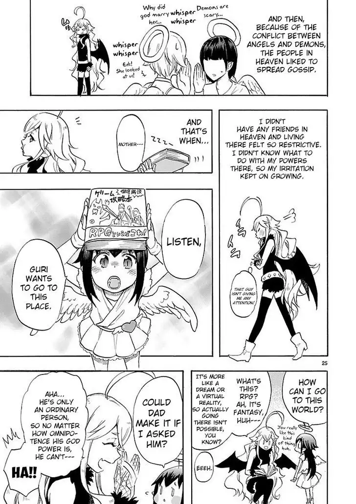 Renai Boukun Chapter 39 25